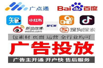 SEM百度竞价案例：创意广告设计技巧